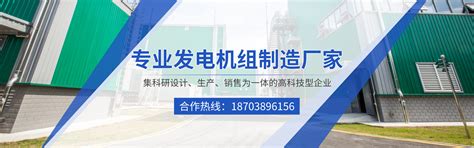 河南省瑞狮机电有限公司