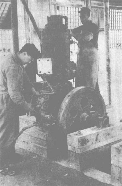 延安机械厂炼铁小高炉-中国抗日战争-图片