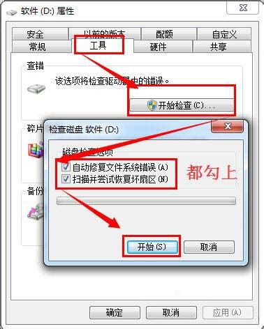 西数PassportUltra移动硬盘不识别WD40NMZW-11GX6S1-南京数据恢复|碟研科技有限公司|硬盘维修数据修复