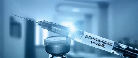 新冠病毒疫苗有几类？疫苗可以“混打”吗？