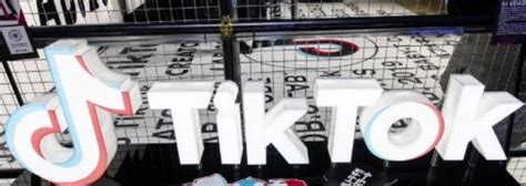新发现TikTok英国小店还可以这么玩！_大数跨境｜跨境从业者专属的媒体平台