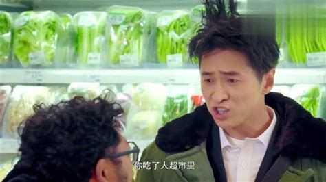 废柴兄弟许之一推着张晓蛟逛超市，许之一的一句话，直接笑了_腾讯视频