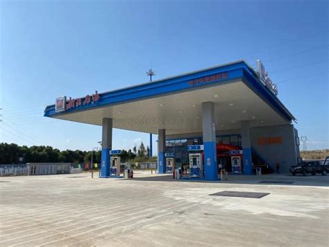 台州市区第一座综合供能服务站在黄岩开业，加油、充电一站式搞定-台州频道