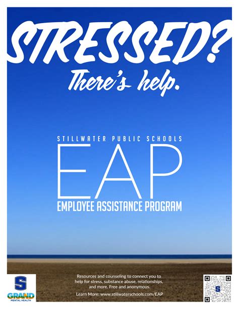 What Is an Employee Assistance Program (EAP)? - AIHR