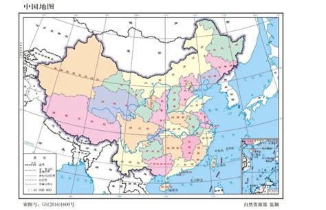 中国地图全图2023年高清版大图、36个省的省份地图