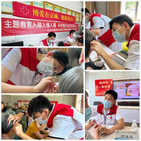 深化合作谋发展 对口支援续新章 | 新龙县党政代表团来黄考察学习