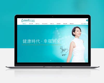 广州企业网站定制设计(广州高端网站定制开发公司)_V优客