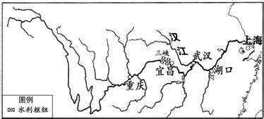 高清长江流域水系图大图_中国地理地图_初高中地理网