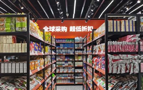 怎么给店铺起名_起名问答-美名宝起名网