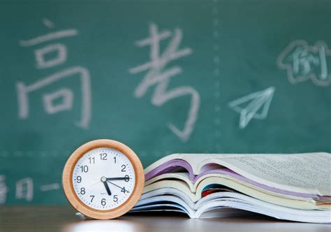 【江苏数学】数学高考“超级难”还没有选择题，江苏考生很难过 - 兰斯百科