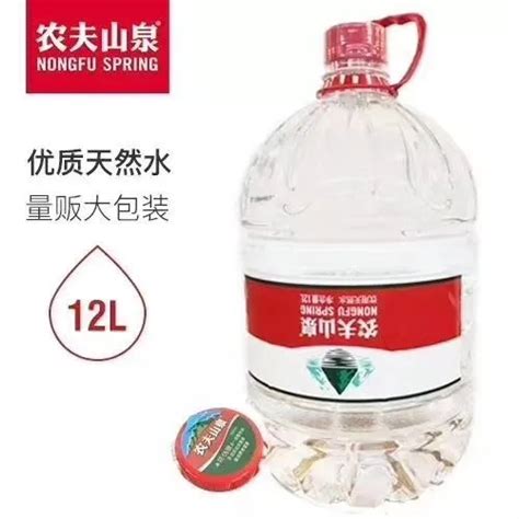 农夫山泉饮用天然水-产品展示-福州送水网|福州娃哈哈桶装水|土蜂蜜|源川桶装水|福州桶装水|福州源川|福州送水|