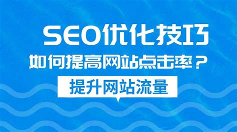 谷歌seo外包都包括哪些服务（seo排名优化代理）-8848SEO