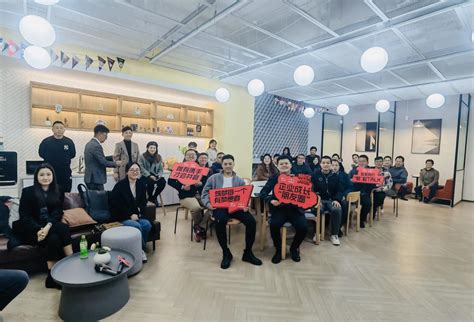 创业好项目免费加盟招商海报图片下载_红动中国
