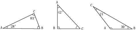 直角三角形角度计算公式，角度计算公式图解（小学生学会这样求三角形角的度数后）_犇涌向乾