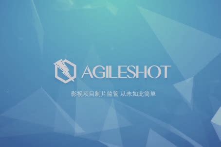 安捷秀AgileShot-2020宣传片_凤凰网视频_凤凰网