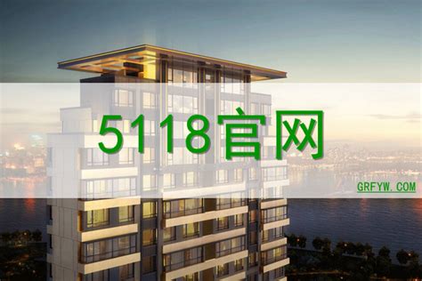 5118站长工具箱官方下载-5118站长工具箱下载v2.0.1 最新版-SEO数据分析浏览器插件-绿色资源网