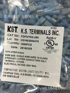 KST接线冷压端子TLK25-6/8/10/12/5/14无窥口KS铜方头ROHS铜线耳-阿里巴巴