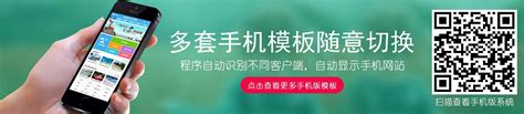 韩国旅行社网站网页模版PSD素材免费下载_红动中国