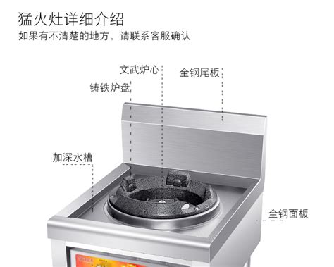 米家小米燃气灶S1天然气灶具双灶家用5.2kW猛火 智能双边定时 底座可调节JZT-MJ04CY【图片 价格 品牌 评论】-京东