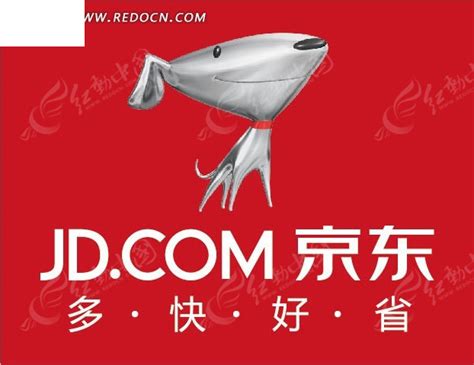 京东商城标志AI素材免费下载_红动网
