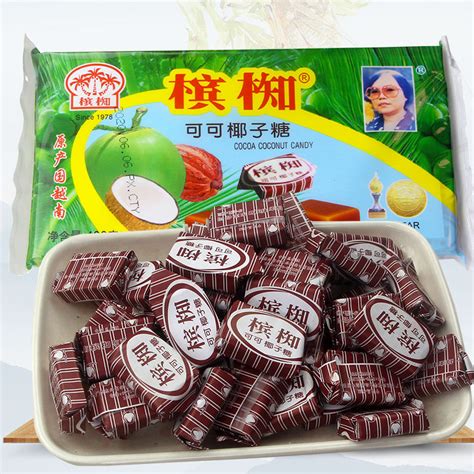 槟椥可可椰子糖400g 8090儿时怀旧 老款越南椰子糖 童年零食-阿里巴巴