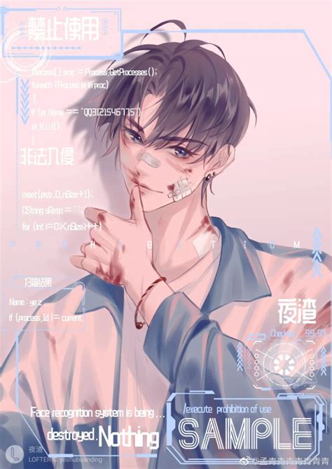 贺朝——谢俞图片