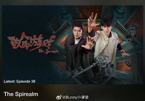 致命游戏*佐子图片