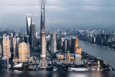 上海中心大厦高耸入云，刮风摆动幅度1米，里面上班的人不慌吗？