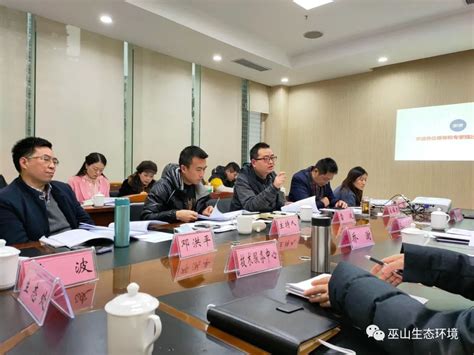 重庆市巫山县党政代表团来长考察