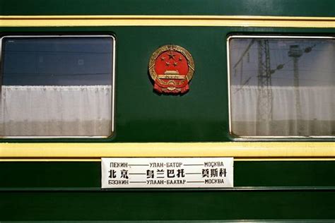 每周三7时27分，从北京站都会按时驶出一列国际列车：K3列车。K3列车横跨亚欧大陆，从北京到莫斯科，全长7858千米，穿越蒙古荒漠、贝加尔湖 ...