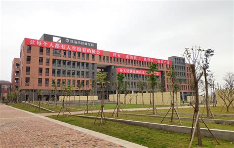 珠海市技师学院地址是多少位置在哪-广东技校排名网