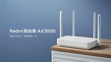 装wifi一个月多少钱（在农村装什么宽带网络合适） - 上海资讯网