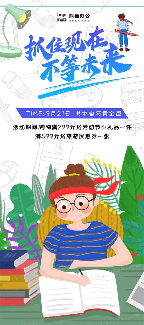 教育培训，如何做网络推广 - 知乎