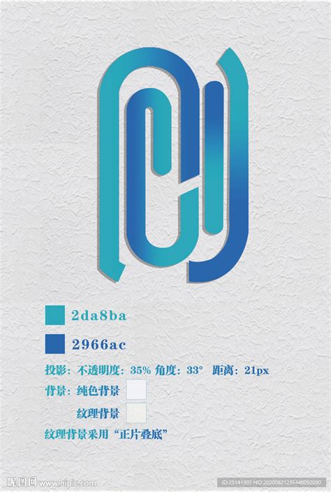 无棣县创新创业大赛logo|平面|标志|李泽一Start - 原创作品 - 站酷 (ZCOOL)