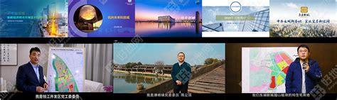 浙江杭州：未来科技城夜景-人民图片网