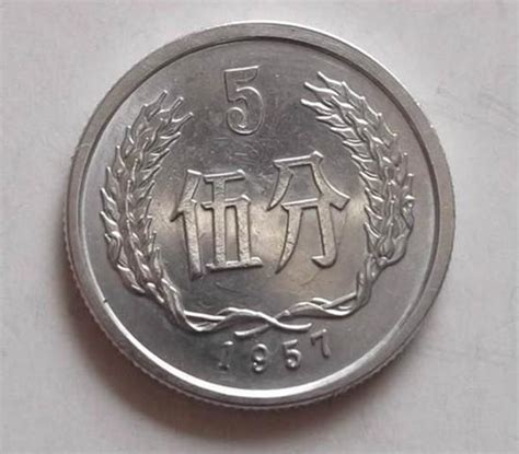 76年5分硬币值多少钱 76年5分硬币价值分析-卢工收藏网