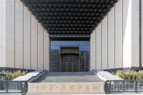 中国第一历史档案馆新馆开放明清历史档案展“亮宝”聚人气 - 本地通