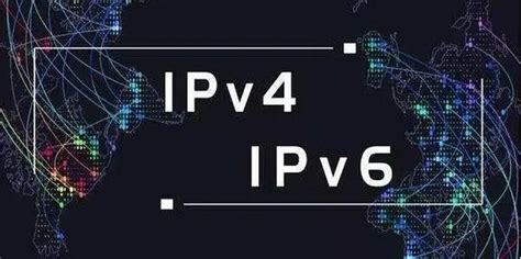IP地址，IPV4与IPV6_局域网ipv6地址-CSDN博客