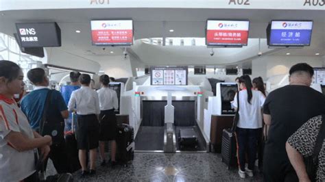 同方威视智能安检解决方案为北京大兴国际机场安全护航(附视频)-公司动态-同方威视技术股份有限公司-特种装备网
