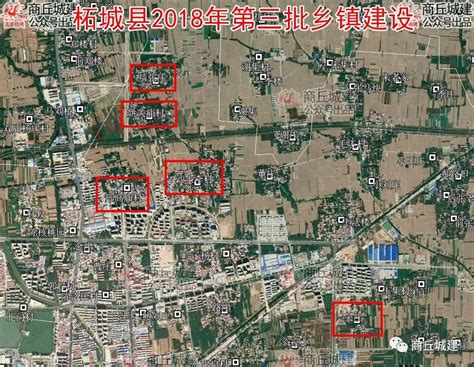 柘城规划图2017-2030 未来将建2座火车站-搜狐大视野-搜狐新闻