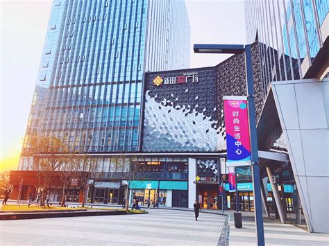 上海新田360广场：浦东腹地的“品质生活社交场”_中开智慧艺型建筑幕墙设计公司