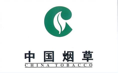 2021年湖北中烟工业有限责任公司招聘公告（技能类岗位）【98人】