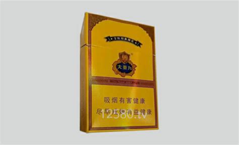 云烟大重九99硬盒香烟价格多少钱一包