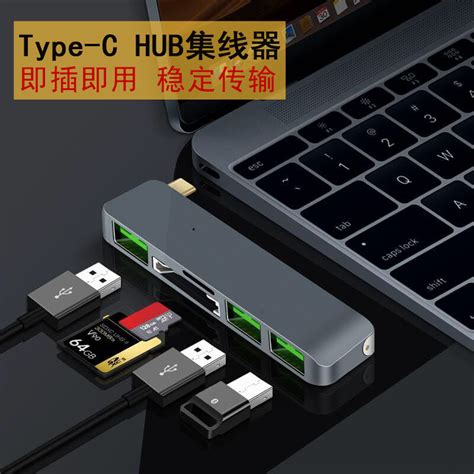 笔记本攻略 篇十：USB Type-c全功能数据线入手指南_数据线_什么值得买