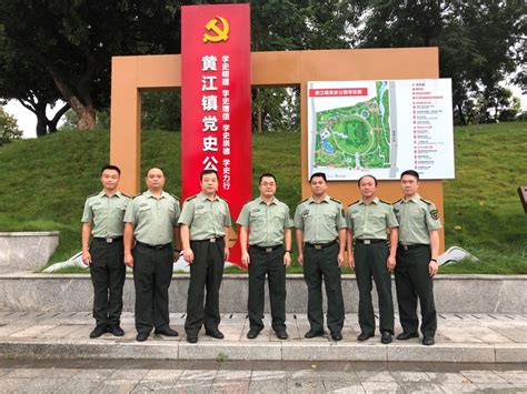 《国防专刊》动态|石龙、黄江两镇武装部加强交流学习