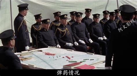 日军偷袭珍珠港（完整版）_腾讯视频