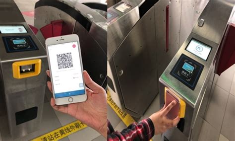 乘地铁用手机扫码怎么弄，如何刷手机乘地铁