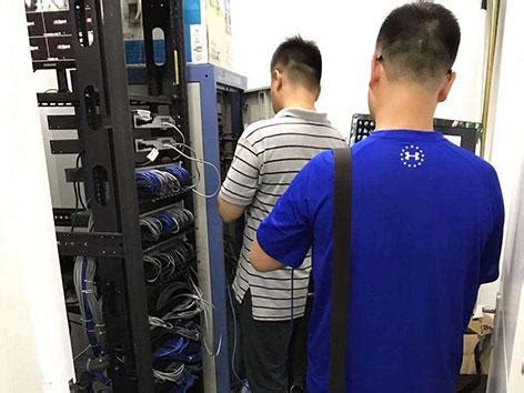 上海it运维_网络维护_网络布线-上海逾仕计算机技术有限公司