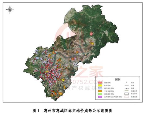 惠城区最新官方地价标准出炉！涵盖237宗地10360.45公顷|惠州市|地价_新浪新闻