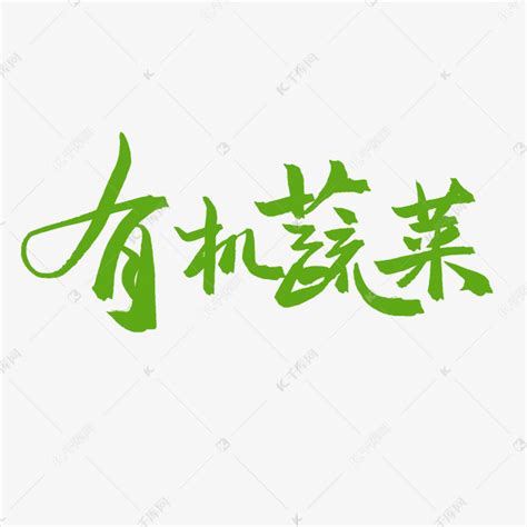 第22届广州国际生态农产品食品产业博览会将于2023年6月9-11日盛大开幕